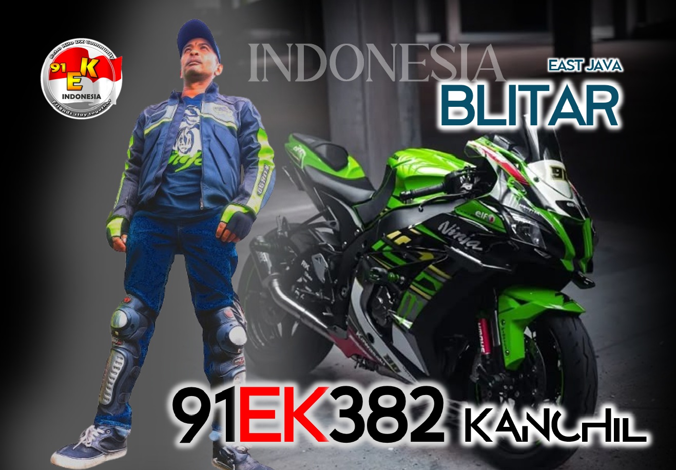 eQSL 91EK382-Kanchil